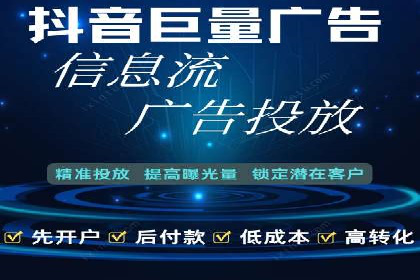 开户高返点案例分享：真实收益曝光